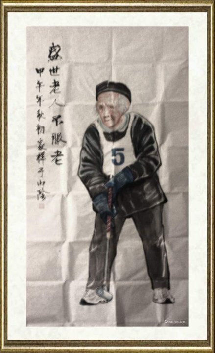 冯家祥_老人