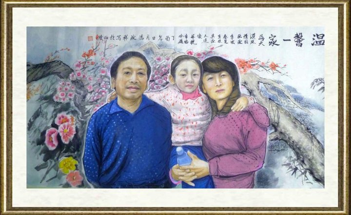 冯家祥_西域风情创始人李宏泰一家