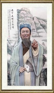 冯家祥_诸葛亮