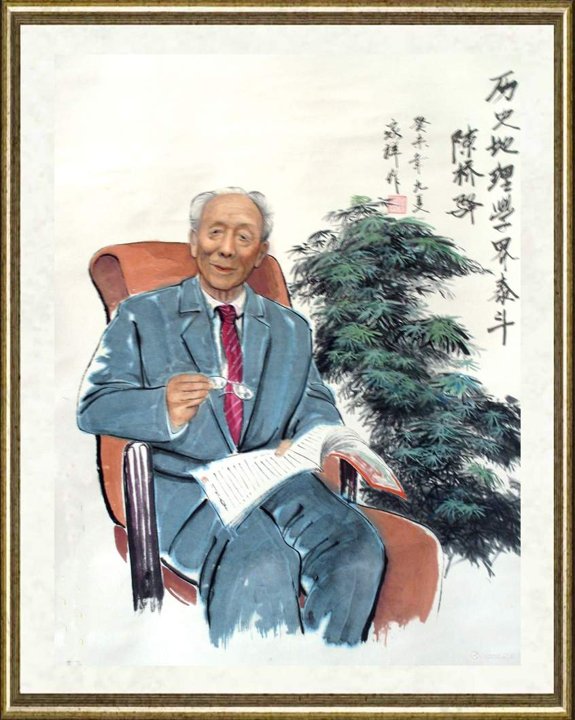 冯家祥_陈桥驿