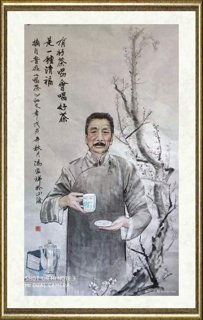 冯家祥_鲁迅1