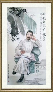 冯家祥_鲁迅2