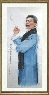 冯家祥_鲁迅3