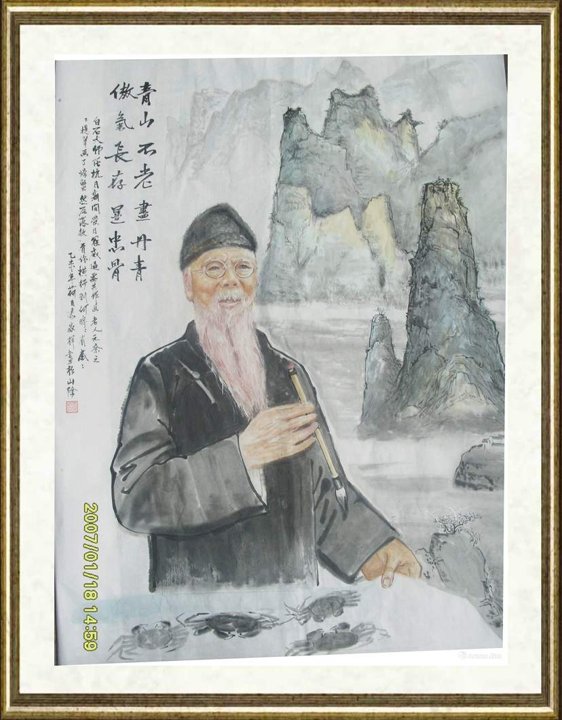 冯家祥_齐白石1