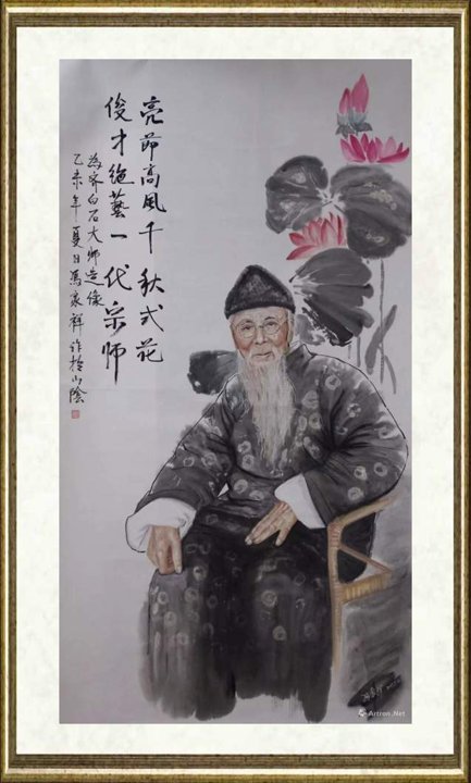 冯家祥_齐白石2