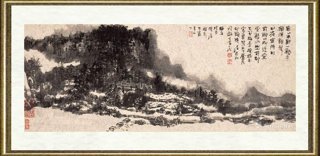 赵文江_芦茨村头002