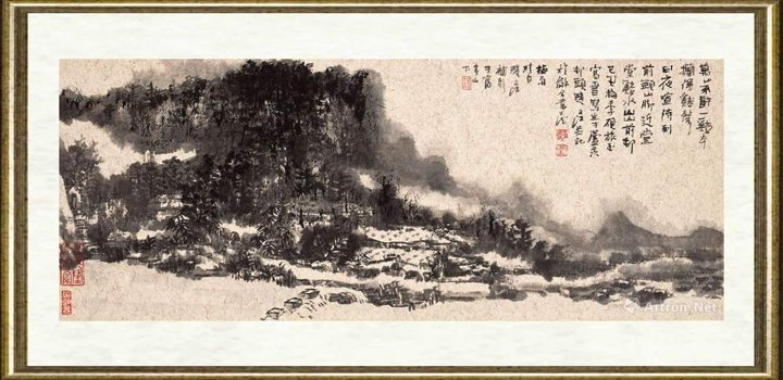 赵文江_芦茨村头002