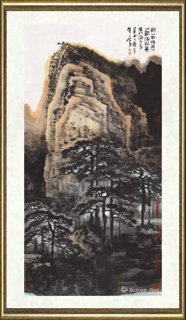 赵文江_观山图