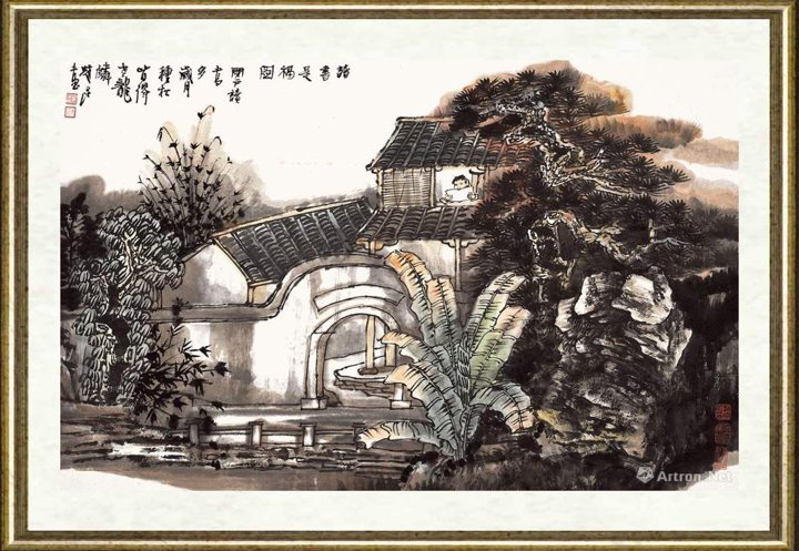 赵文江_读书是福图