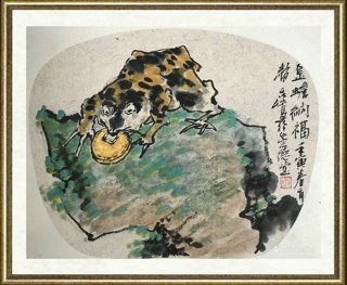 赵文江_金蟾纳福