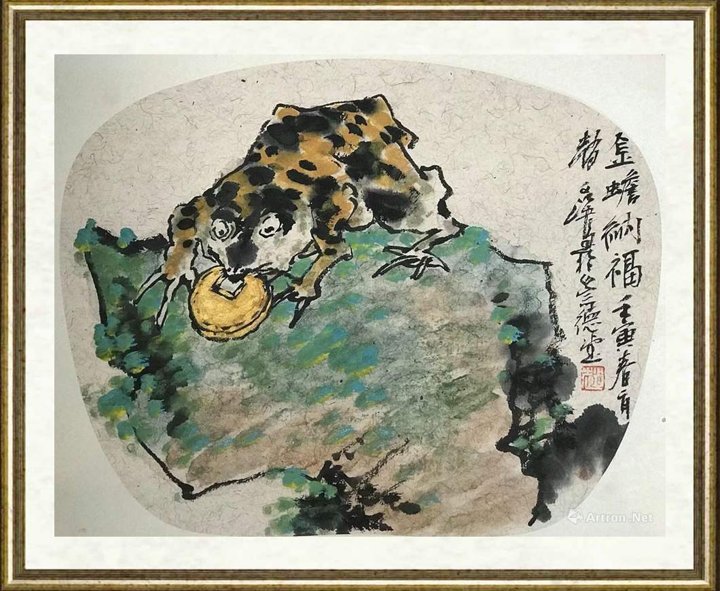 赵文江_金蟾纳福