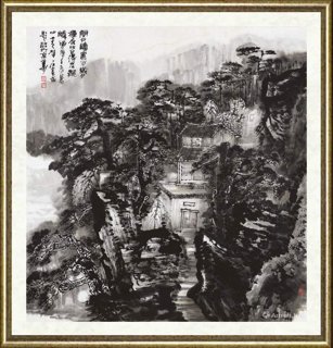 赵文江_闭户读书多岁月002
