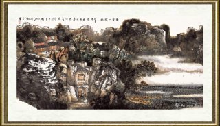 赵文江_齐云山胜概