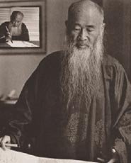 张大千艺术画廊