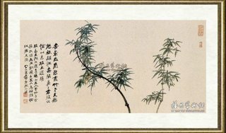 张大千_翠竹