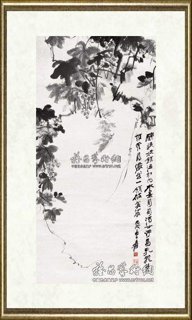 张大千_葡萄