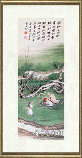 张大千_高逸图