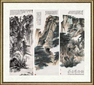 张大千_黄山三大峰