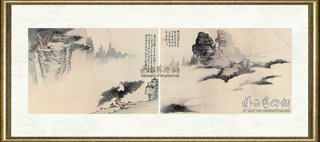 张大千_黄山写生