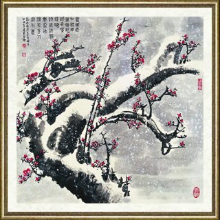 朱秀坤_铁骨傲雪报早春