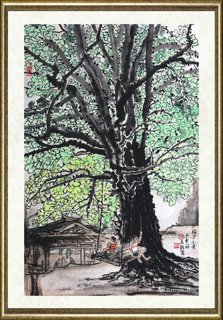 余立新_绥宁黄桑小景