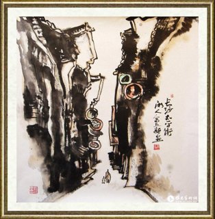 余立新_老街