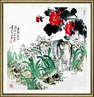余立新_菊仙图