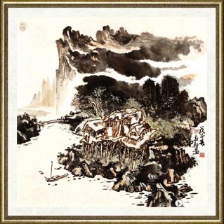 余立新_青山幽居