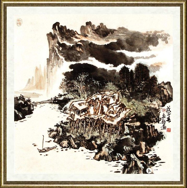 余立新_青山幽居