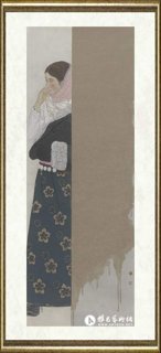 孙震生_迟归