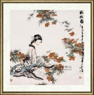 冯远_秋实图