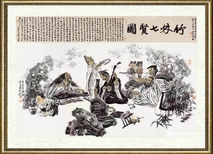 冯远_竹林七贤