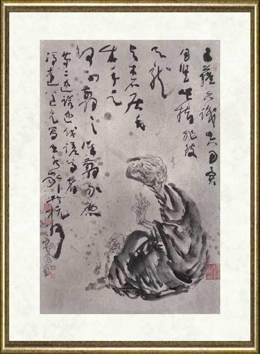 冯远_罗汉系列之一