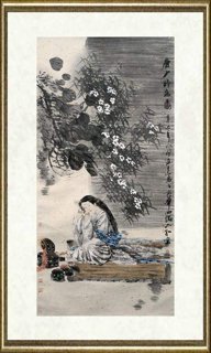 冯远_高原黄金路