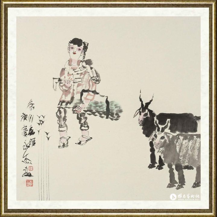刘永杰_秦川春暖