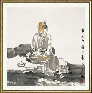 刘永杰_观云图