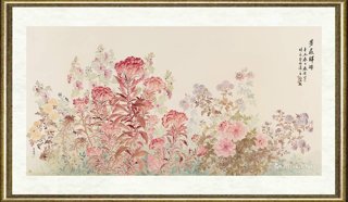 宋秦晋_芳菲祥瑞
