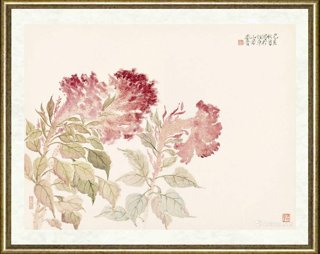 宋秦晋_鸿冠
