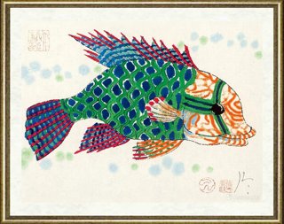陈家泠_鱼010