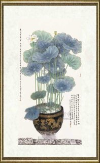 方楚雄_金盆翠荷