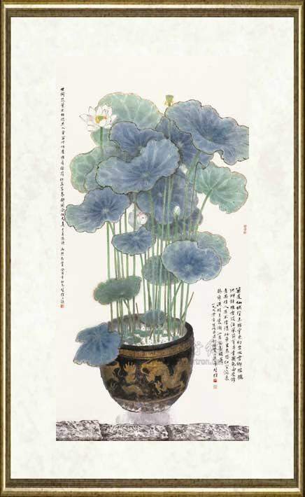 方楚雄_金盆翠荷