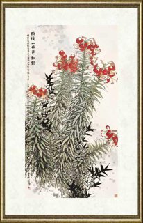 方楚雄_雨后山丹更红艳