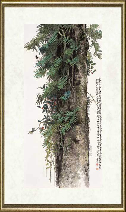 方楚雄_鼎湖山中