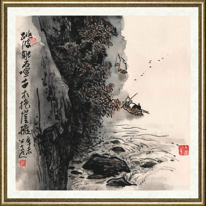 郭公达_跳波触石