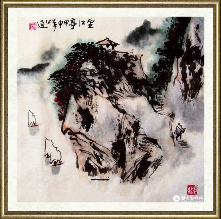 郭公达_郭画稿3