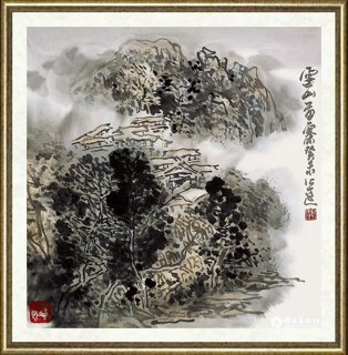郭公达_雷山苗寨