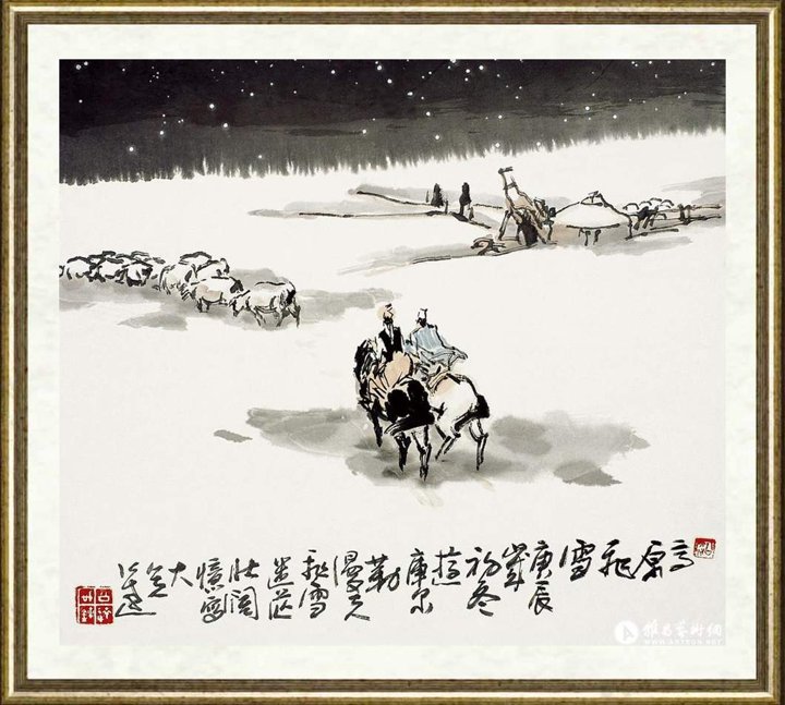 郭公达_高原飞雪