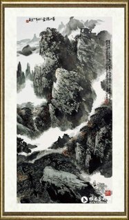 郭公达_黄山烟云2
