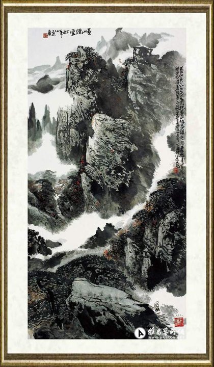 郭公达_黄山烟云2