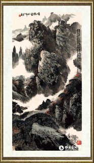 郭公达_黄山烟云